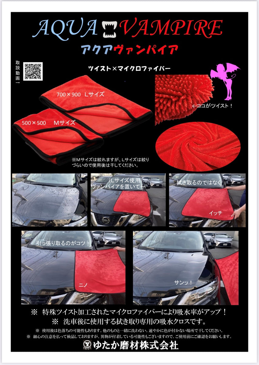 431cc17b5913a8d0c8f4b7a5187f29